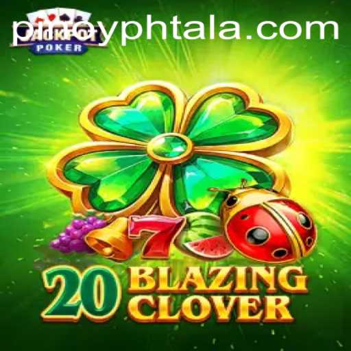 Exploring 20BlazingClover and the PHTALA Login Feature